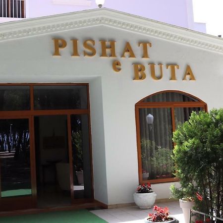 Holiday Home Pishat E Buta 28 格勒姆 外观 照片